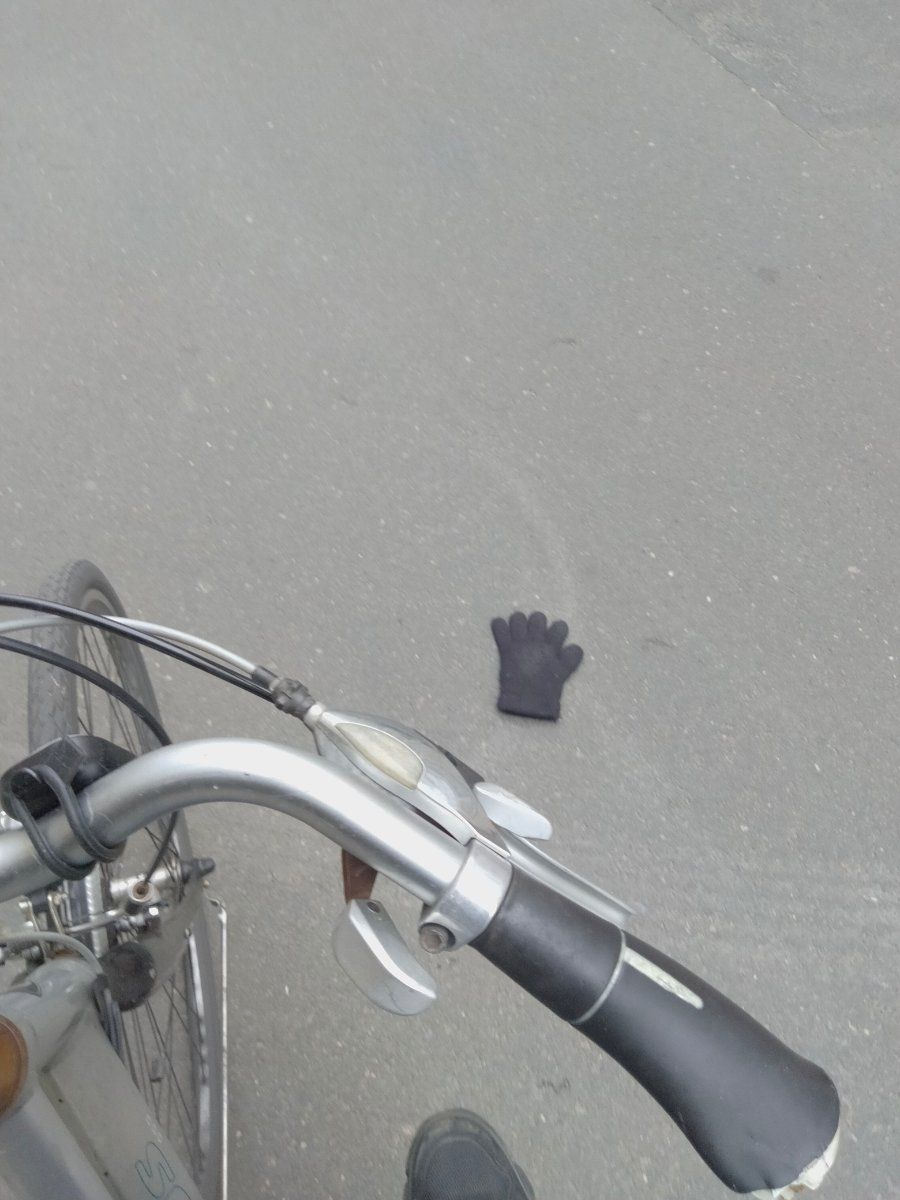 black glove found on 10 Apr 2026