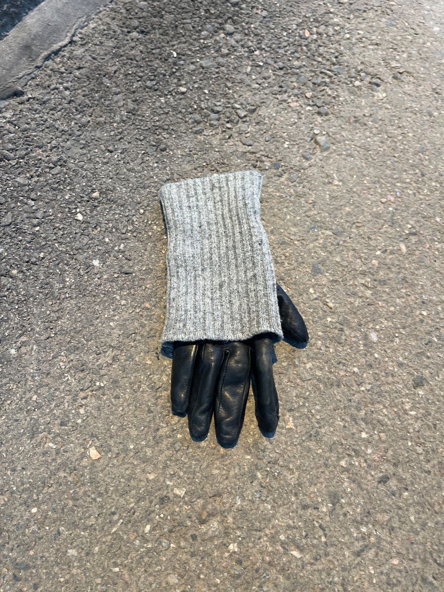 black glove found on 11 Apr 2026